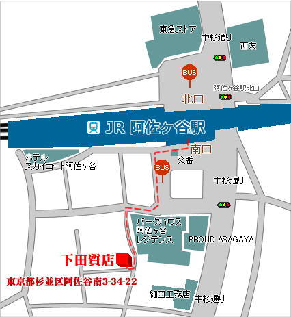 下田質店 アクセスマップ