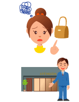質預かりとは？